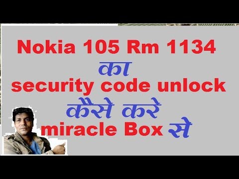 Nokia Rm 945 Unlock Code Free